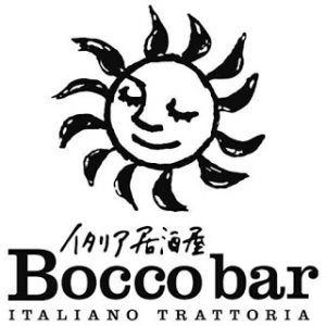 イタリア居酒屋 Bocco