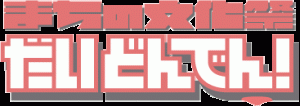logo_origin