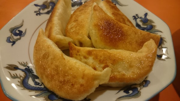 gyoza