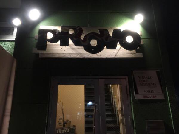 provo_01