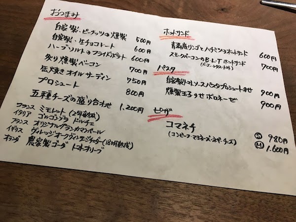 barem_02