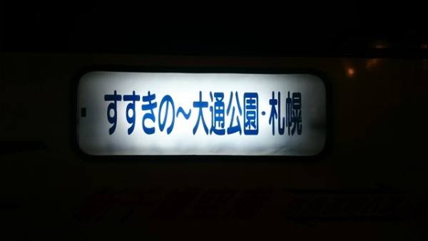 kousoku_02