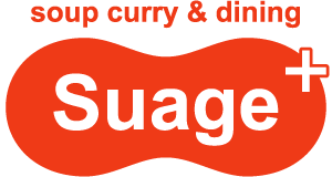 soup curry Suage ＋ 本店