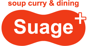 soup curry Suage ＋ 本店