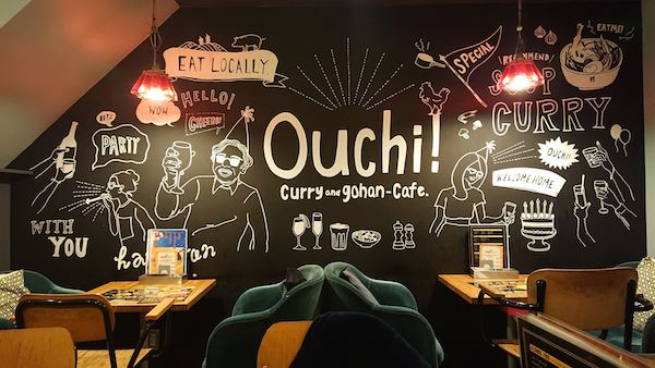 店内1-カレー＆ごはんカフェouchi-すすきのへ行こう