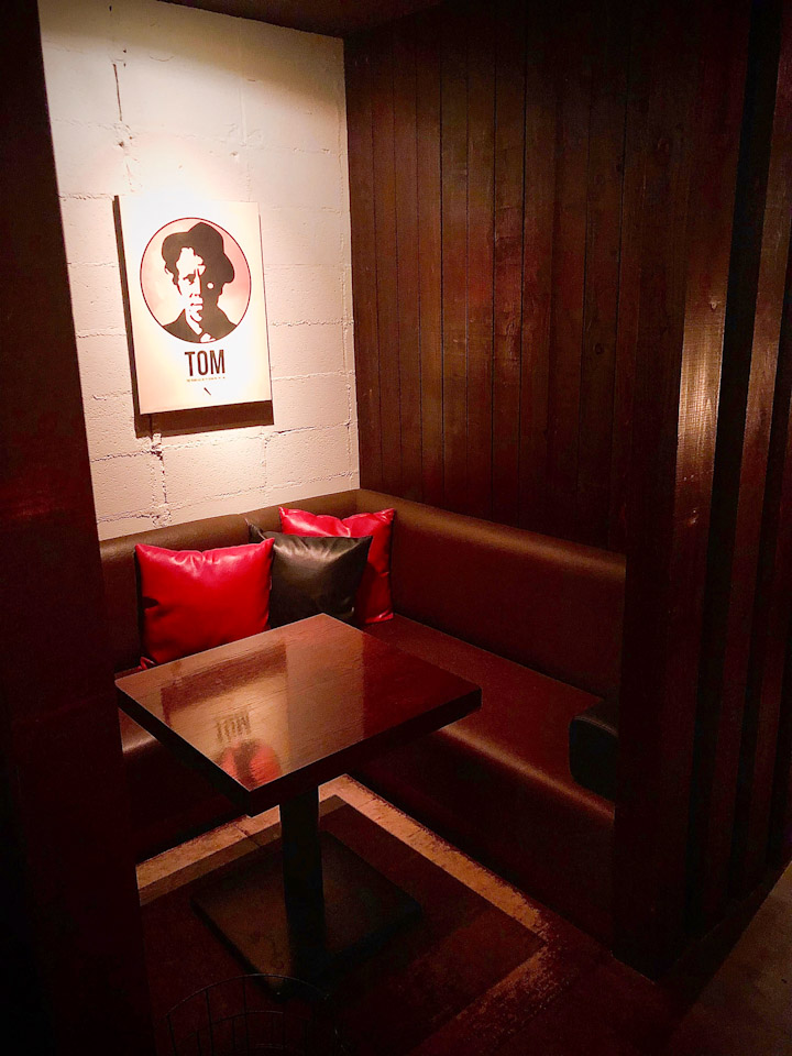 （閉店）BAR /CAFE Em